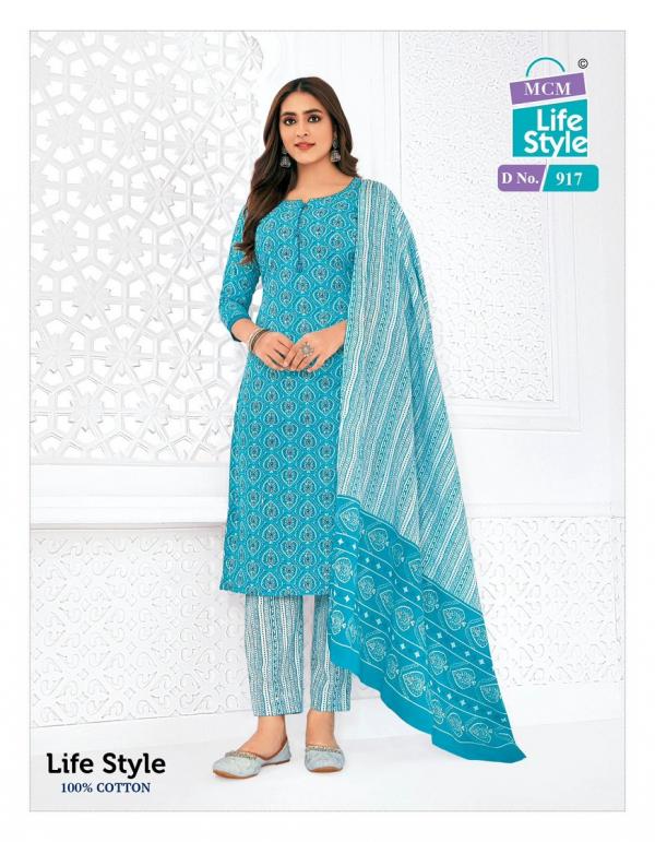 MCM Lifestyle Vol-9 – Kurti Pant With Dupatta